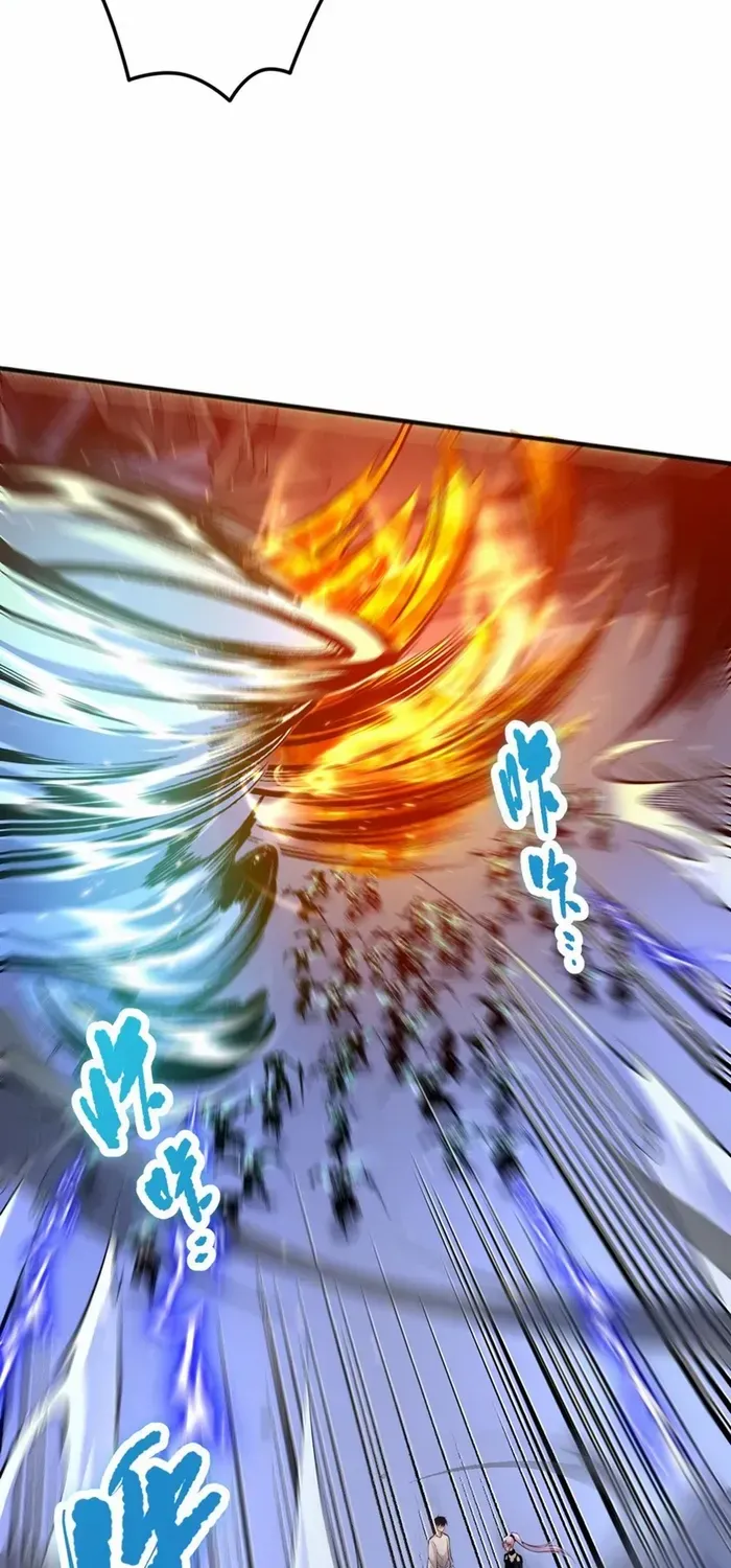 Read Disastrous Necromancer chapter 54 image 5 on Lezhin