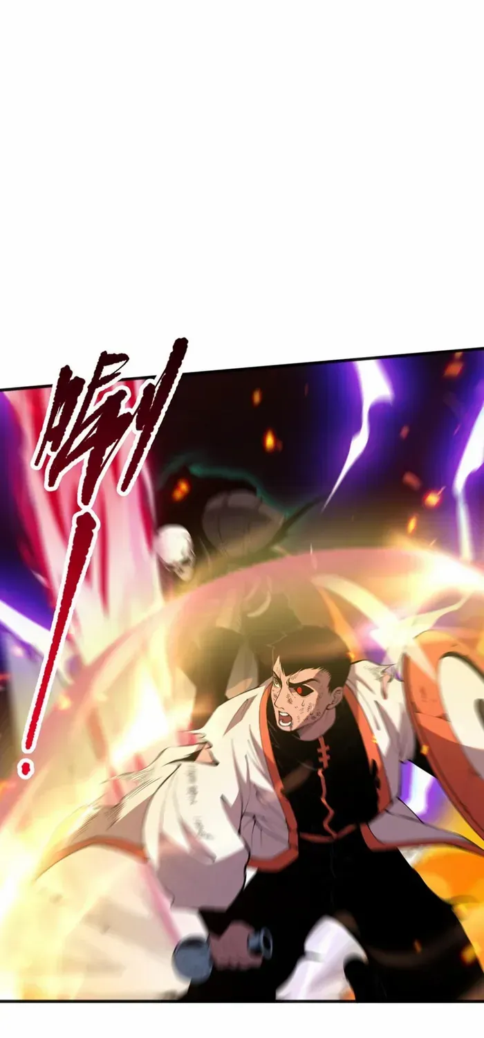 Read Disastrous Necromancer chapter 54 image 52 on Lezhin