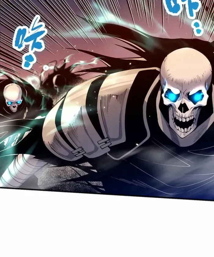 Read Disastrous Necromancer chapter 54 image 7 on Lezhin