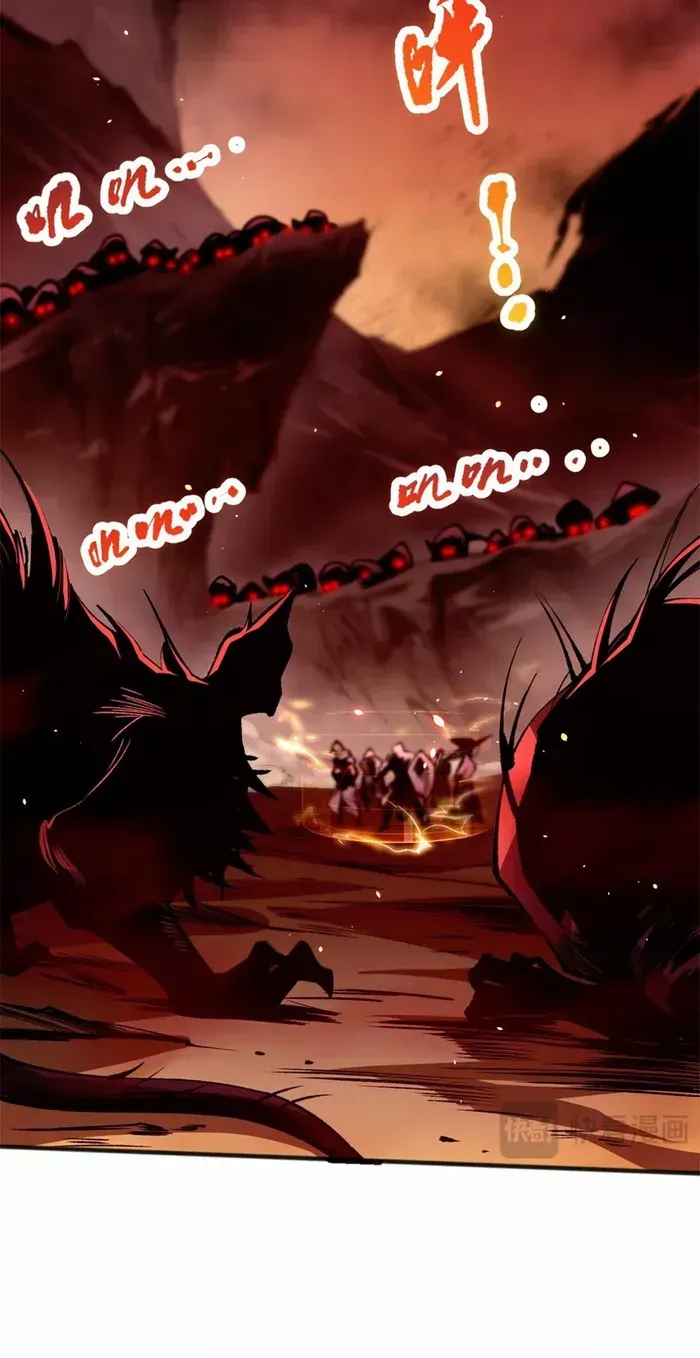 Read Disastrous Necromancer chapter 55 image 27 on Lezhin