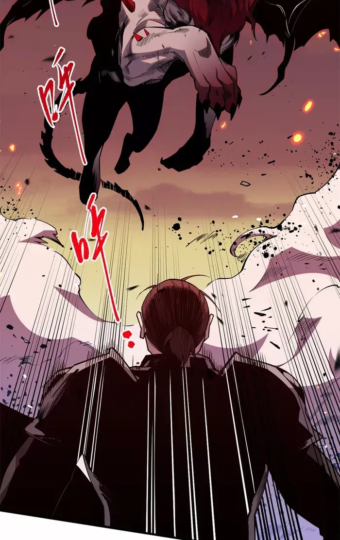Read Disastrous Necromancer chapter 55 image 30 on Lezhin
