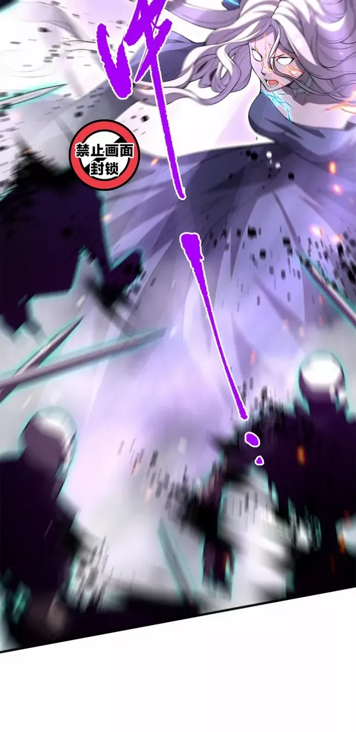 Read Disastrous Necromancer chapter 55 image 4 on Lezhin