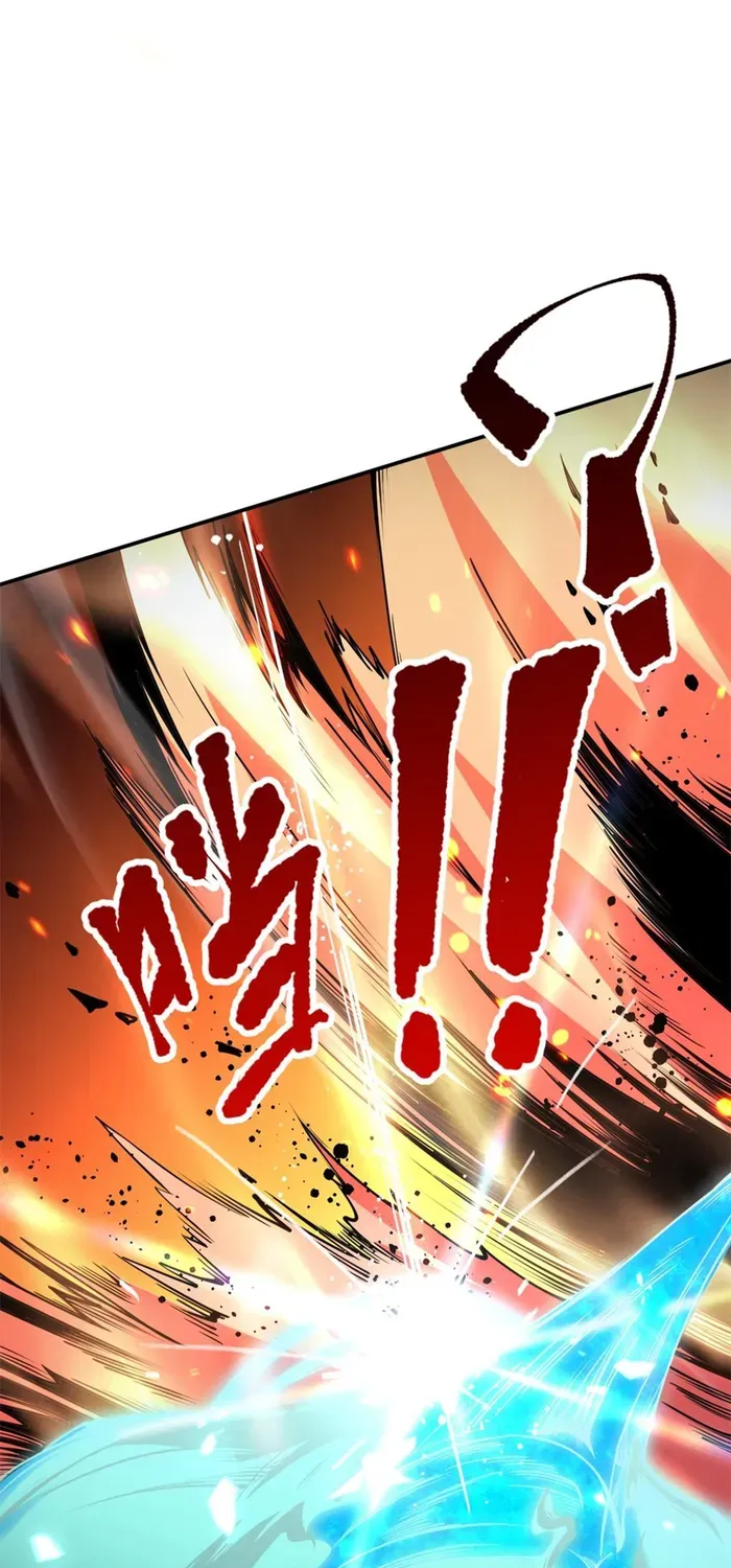 Read Disastrous Necromancer chapter 55 image 43 on Lezhin