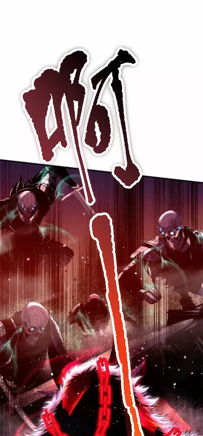 Read Disastrous Necromancer chapter 55 image 49 on Lezhin