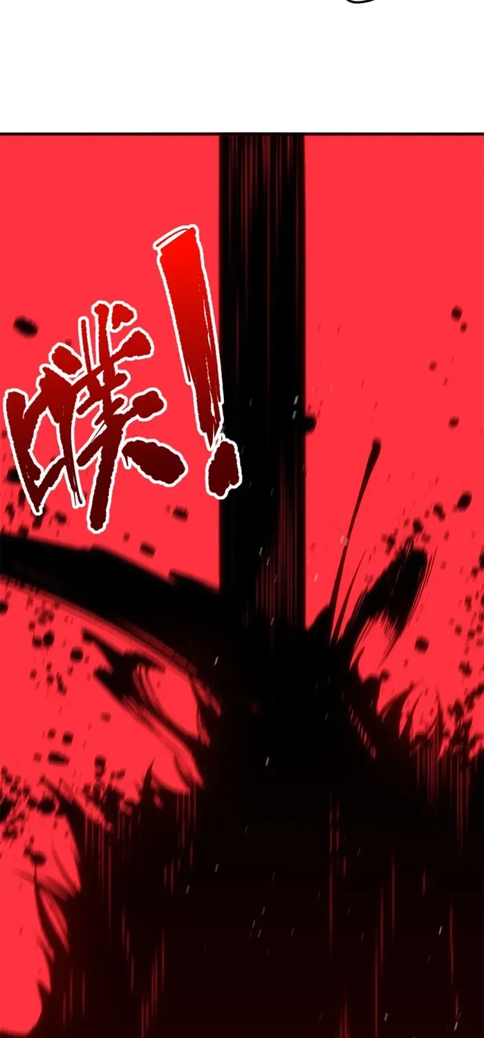 Read Disastrous Necromancer chapter 55 image 58 on Lezhin