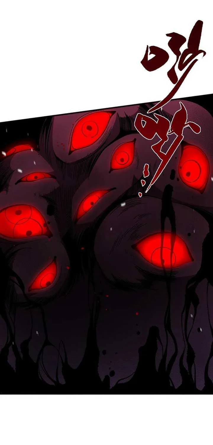 Read Disastrous Necromancer chapter 56 image 27 on Lezhin