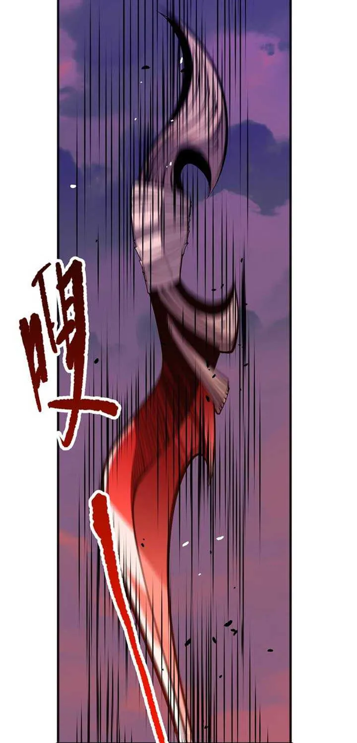 Read Disastrous Necromancer chapter 56 image 48 on Lezhin