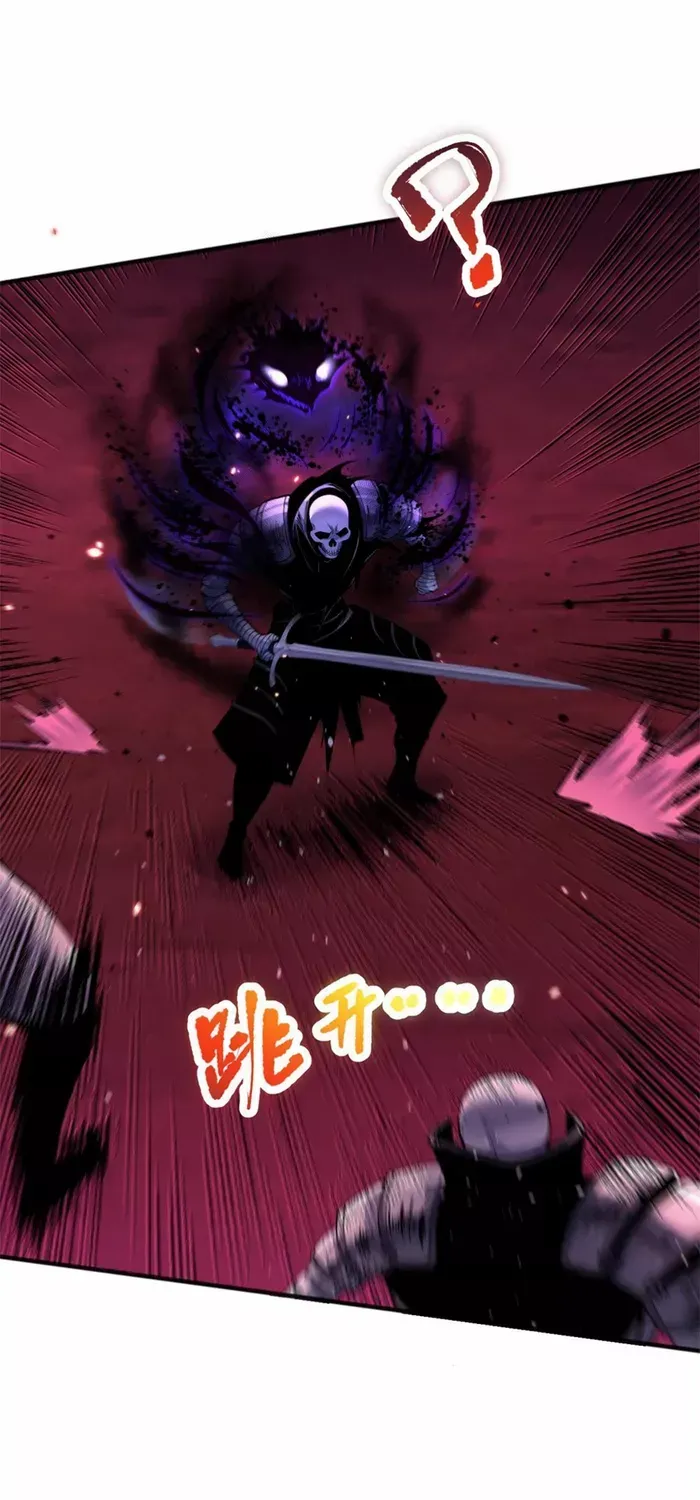 Read Disastrous Necromancer chapter 57 image 16 on Lezhin