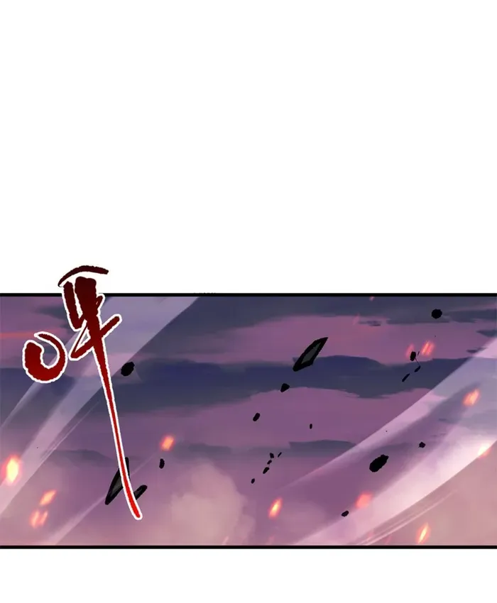 Read Disastrous Necromancer chapter 57 image 34 on Lezhin