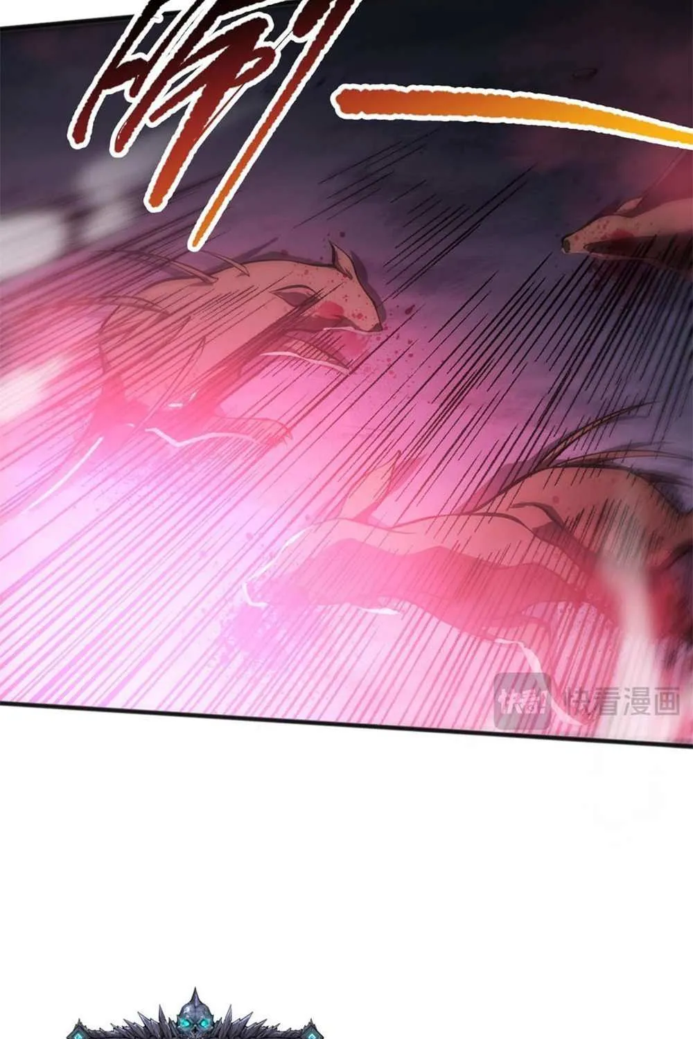 Read Disastrous Necromancer chapter 58 image 12 on Lezhin