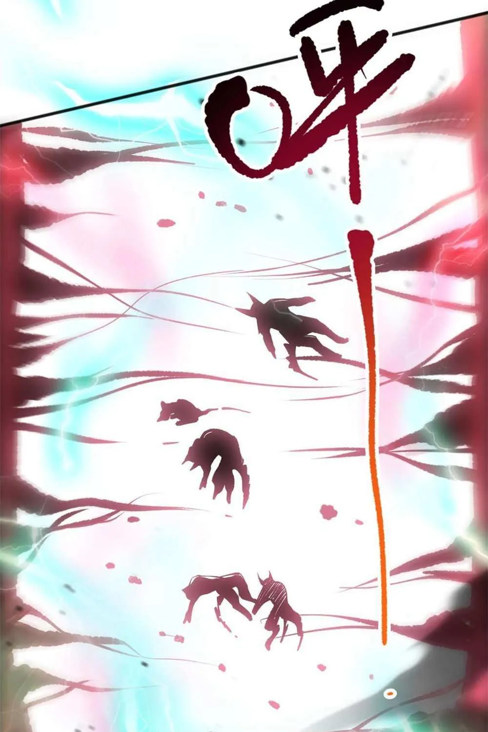 Read Disastrous Necromancer chapter 58 image 36 on Lezhin