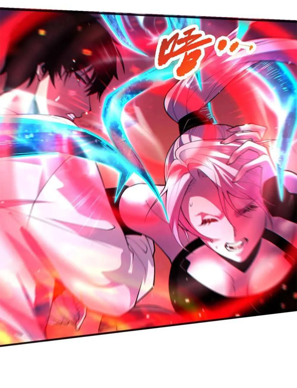 Read Disastrous Necromancer chapter 58 image 51 on Lezhin
