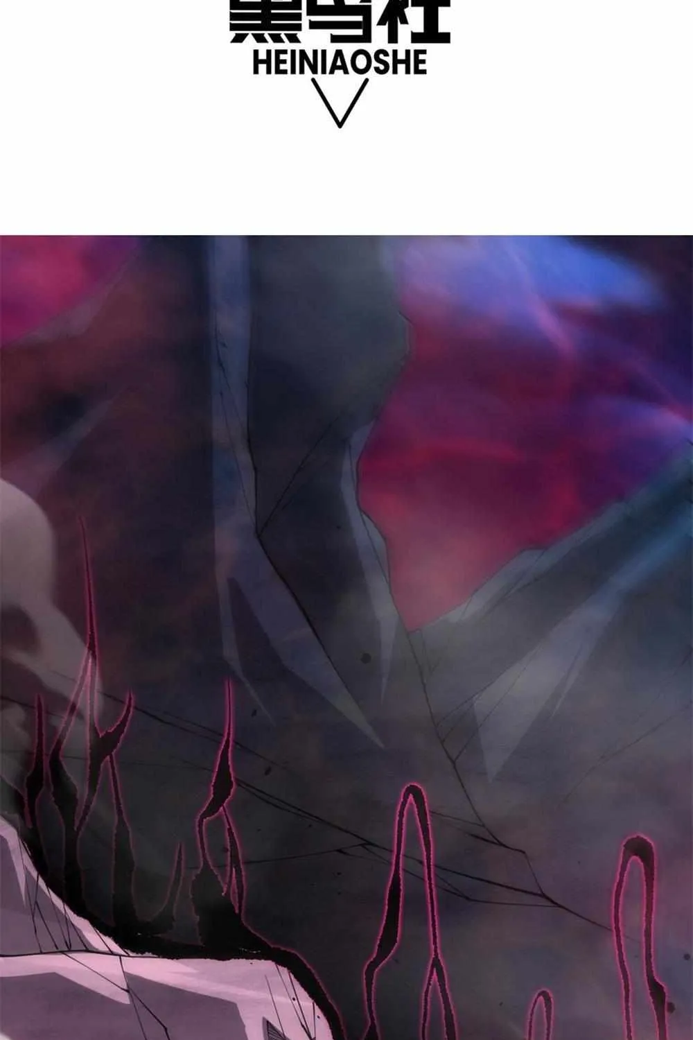 Read Disastrous Necromancer chapter 59 image 2 on Lezhin