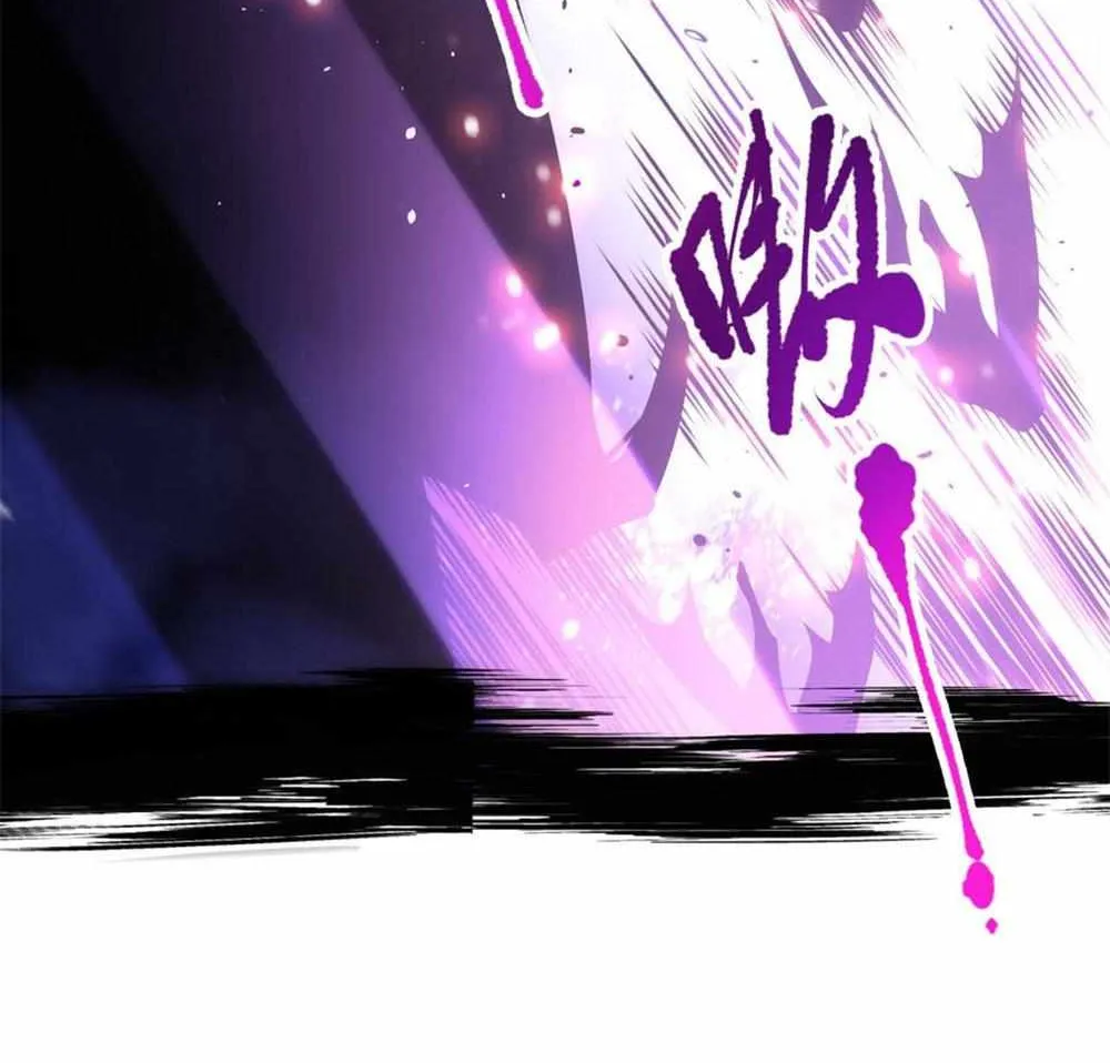 Read Disastrous Necromancer chapter 59 image 33 on Lezhin