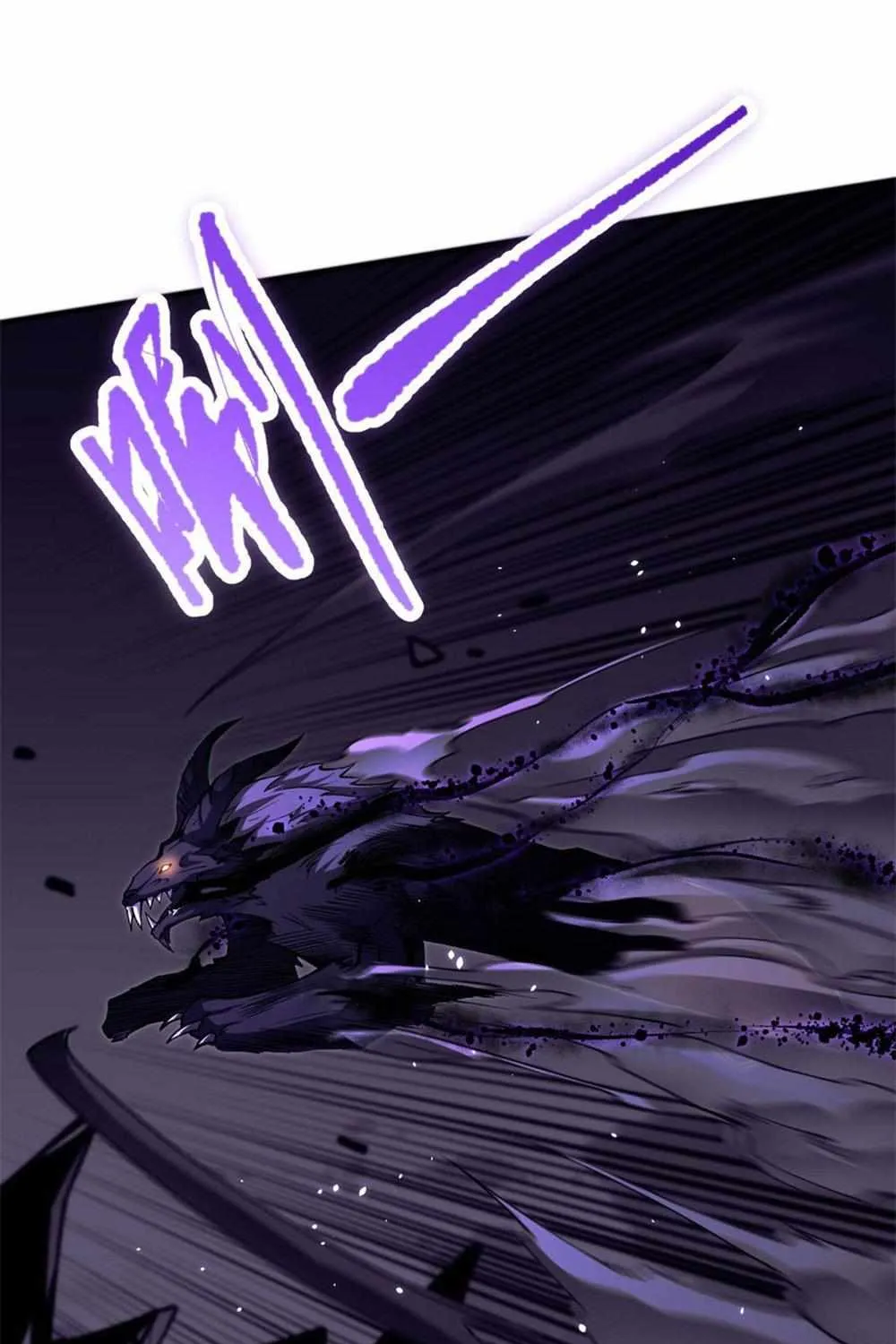 Read Disastrous Necromancer chapter 59 image 68 on Lezhin