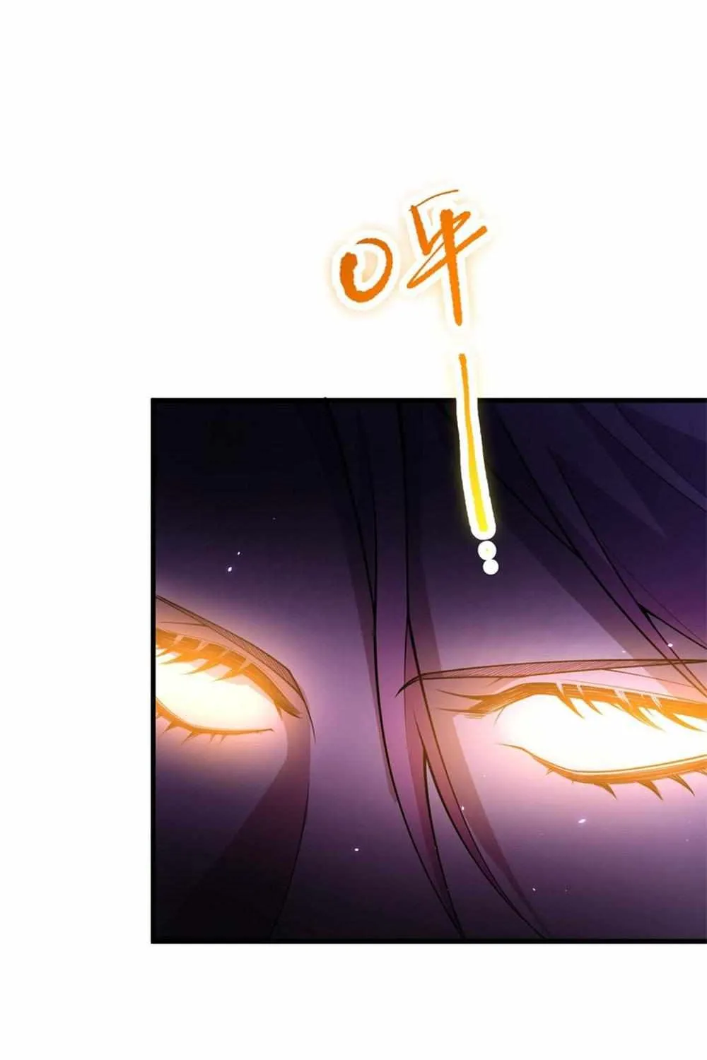 Read Disastrous Necromancer chapter 59 image 79 on Lezhin