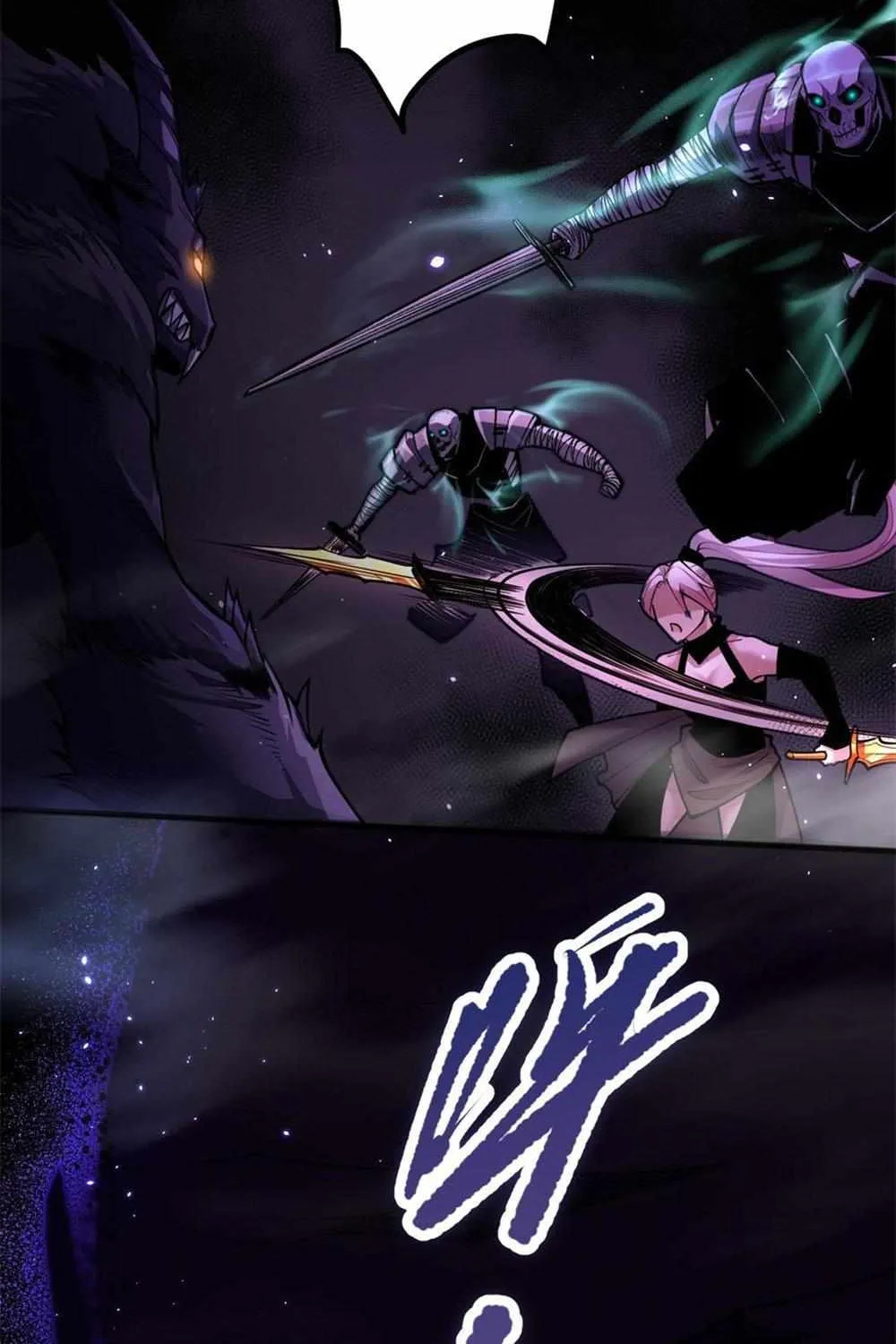 Read Disastrous Necromancer chapter 59 image 85 on Lezhin
