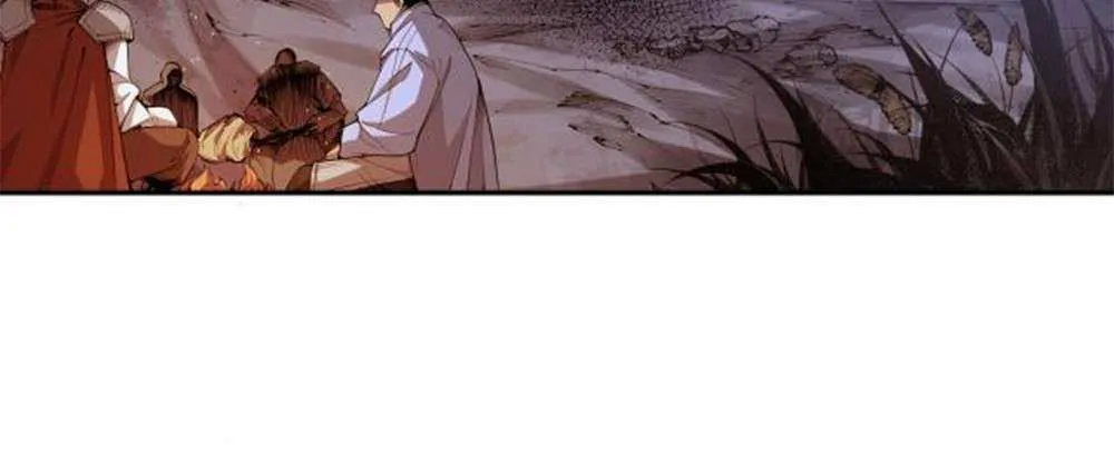 Read Disastrous Necromancer chapter 6 image 40 on Lezhin