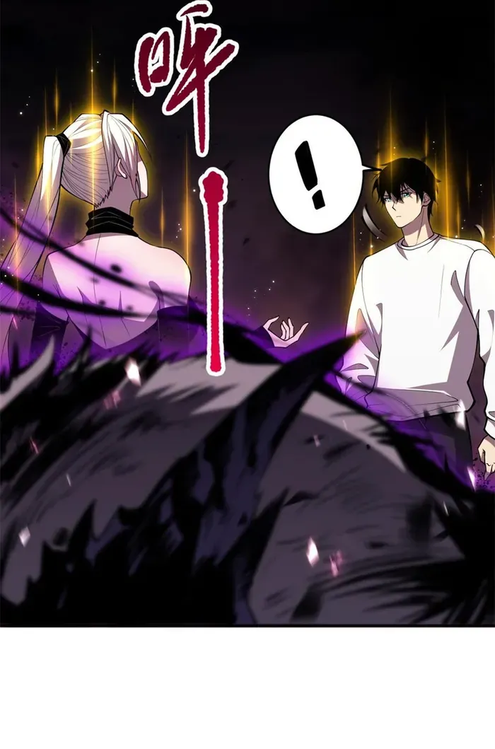 Read Disastrous Necromancer chapter 60 image 5 on Lezhin