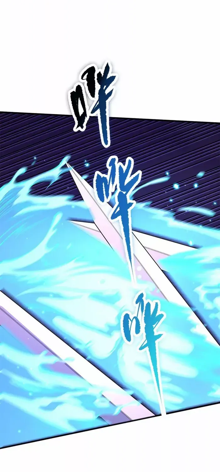 Read Disastrous Necromancer chapter 61 image 18 on Lezhin