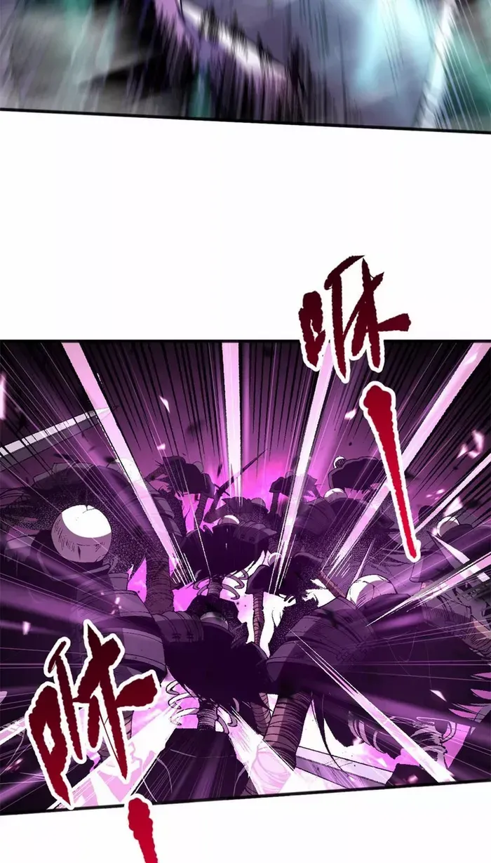 Read Disastrous Necromancer chapter 61 image 33 on Lezhin