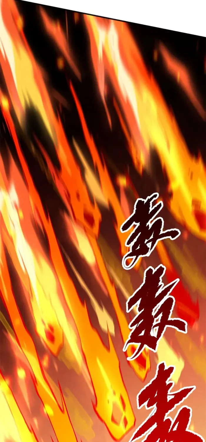 Read Disastrous Necromancer chapter 61 image 48 on Lezhin