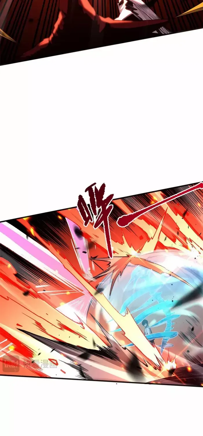 Read Disastrous Necromancer chapter 61 image 56 on Lezhin