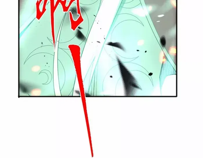 Read Disastrous Necromancer chapter 61 image 64 on Lezhin