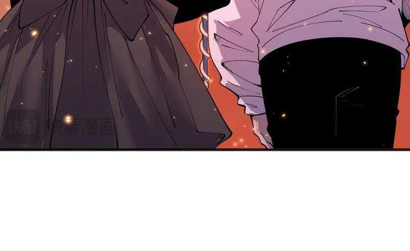 Read Disastrous Necromancer chapter 62 image 26 on Lezhin