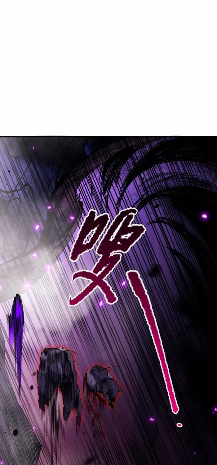 Read Disastrous Necromancer chapter 63 image 43 on Lezhin