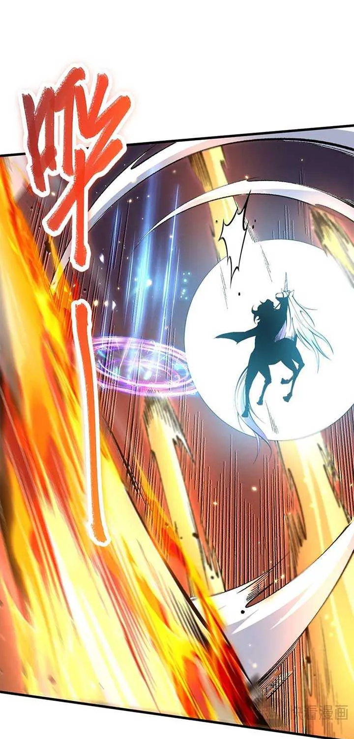 Read Disastrous Necromancer chapter 64 image 13 on Lezhin