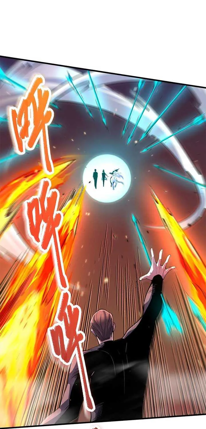 Read Disastrous Necromancer chapter 64 image 17 on Lezhin