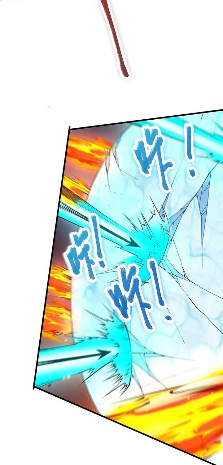 Read Disastrous Necromancer chapter 64 image 18 on Lezhin