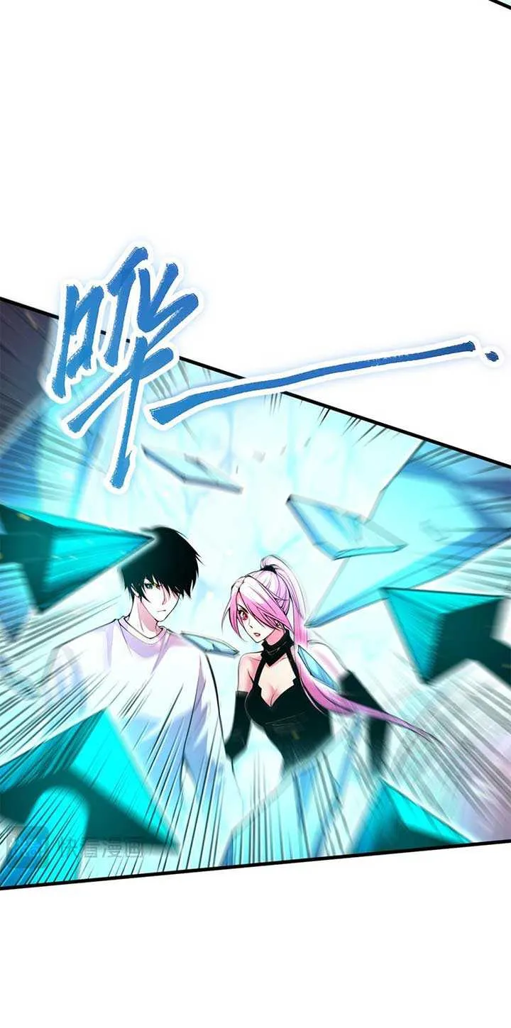 Read Disastrous Necromancer chapter 64 image 19 on Lezhin