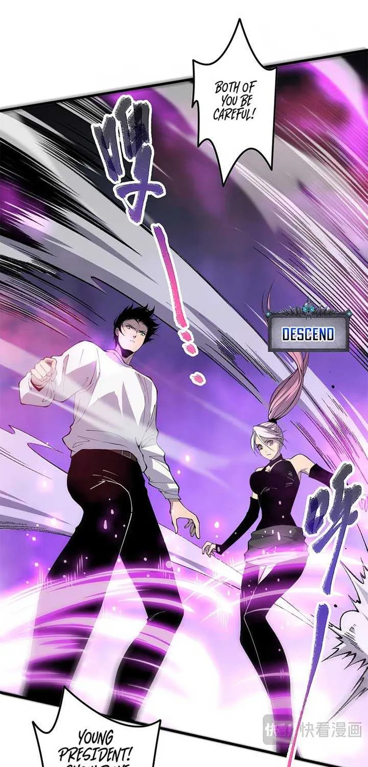 Read Disastrous Necromancer chapter 64 image 39 on Lezhin