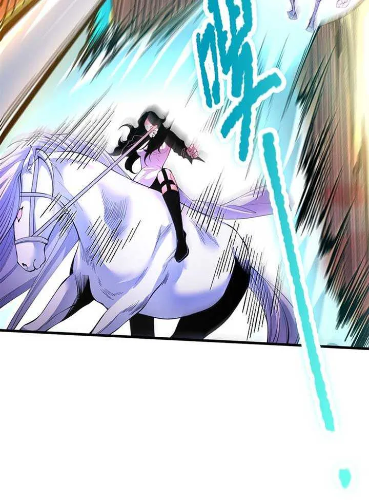 Read Disastrous Necromancer chapter 64 image 5 on Lezhin