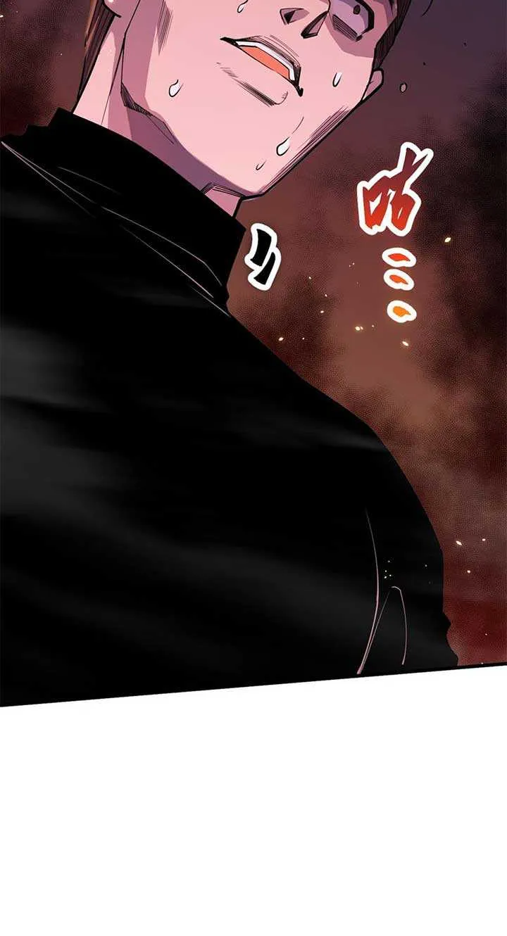 Read Disastrous Necromancer chapter 64 image 54 on Lezhin