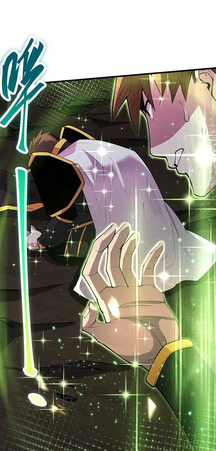 Read Disastrous Necromancer chapter 64 image 55 on Lezhin