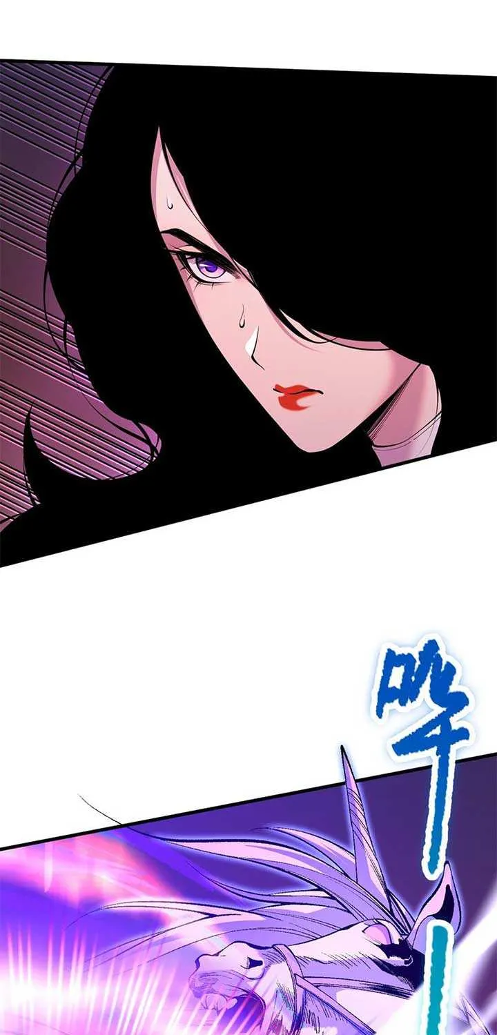 Read Disastrous Necromancer chapter 64 image 6 on Lezhin