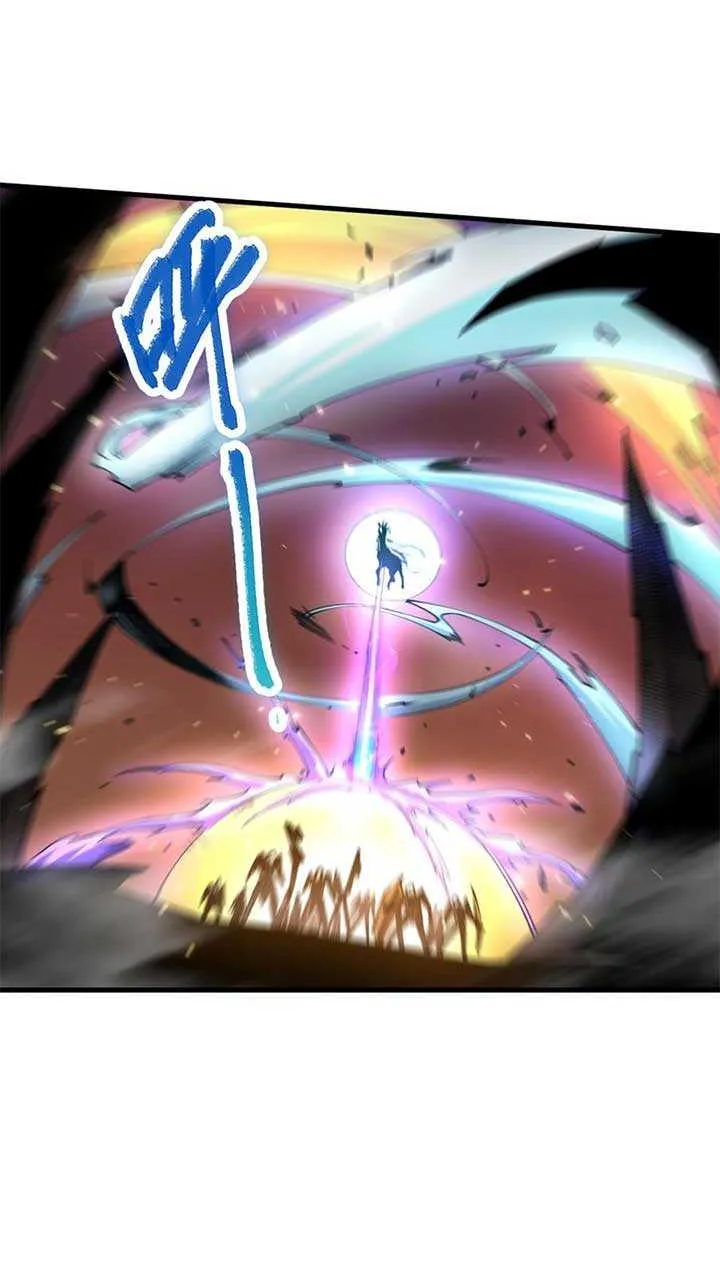 Read Disastrous Necromancer chapter 64 image 8 on Lezhin