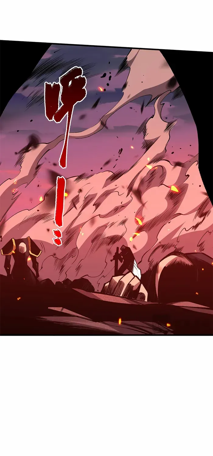 Read Disastrous Necromancer chapter 65 image 22 on Lezhin