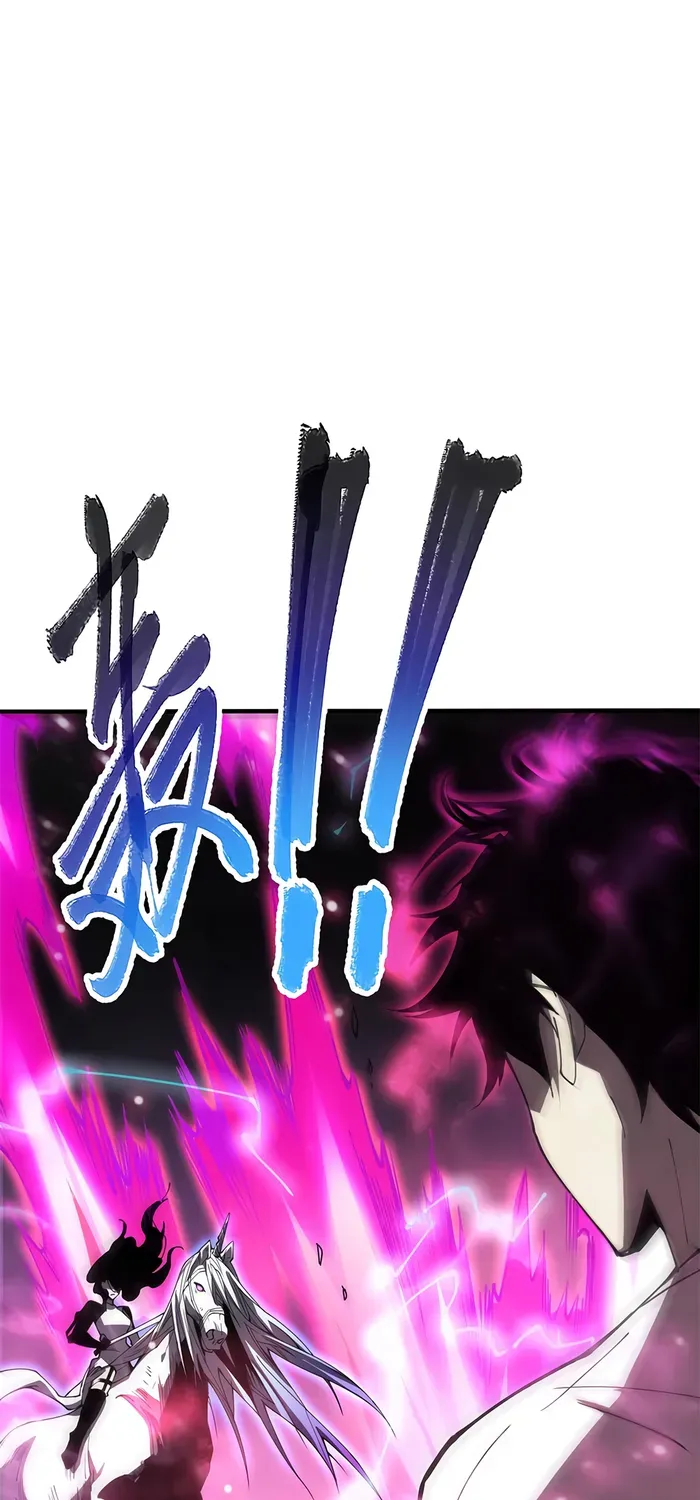 Read Disastrous Necromancer chapter 65 image 59 on Lezhin