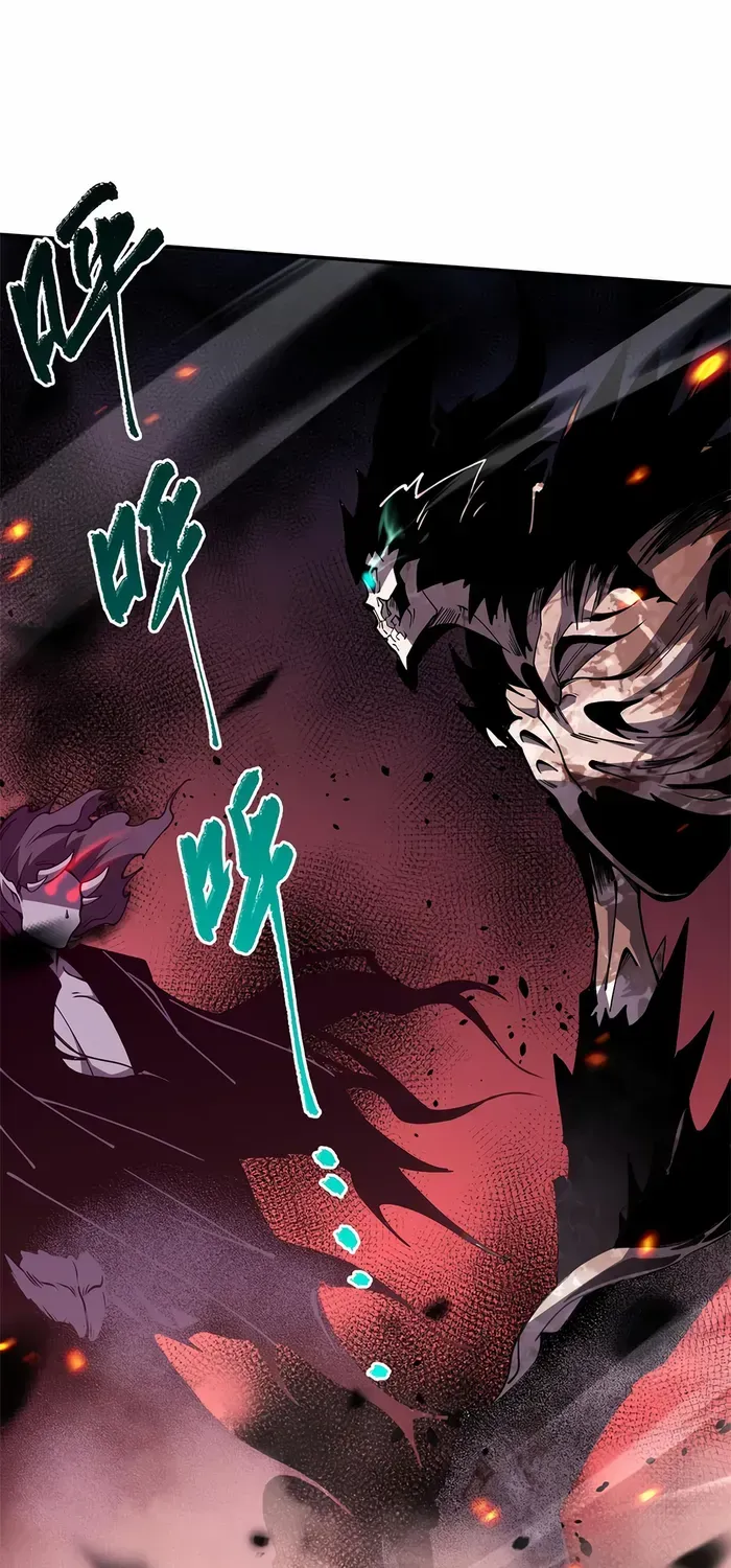 Read Disastrous Necromancer chapter 65 image 65 on Lezhin