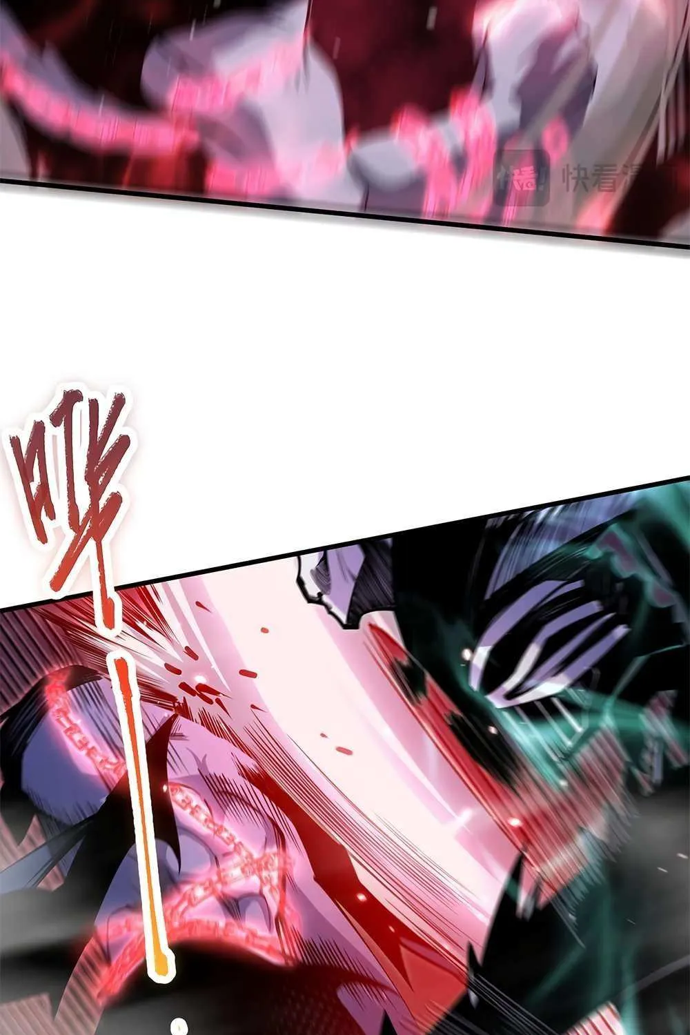 Read Disastrous Necromancer chapter 66 image 19 on Lezhin