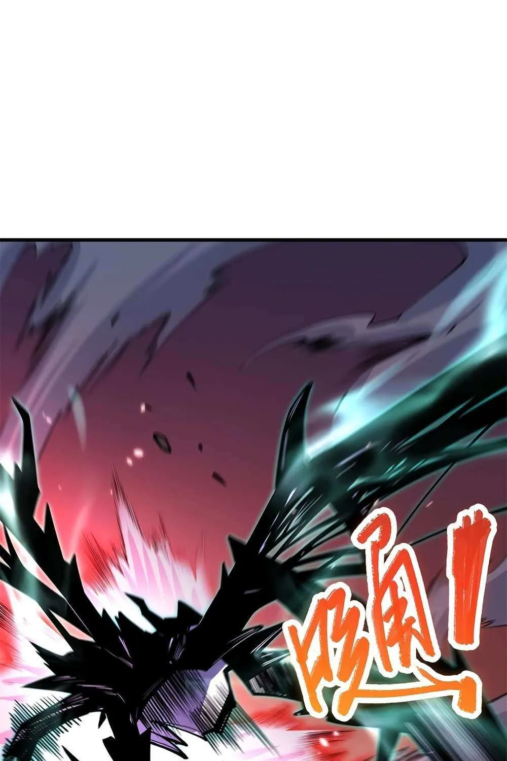 Read Disastrous Necromancer chapter 66 image 24 on Lezhin