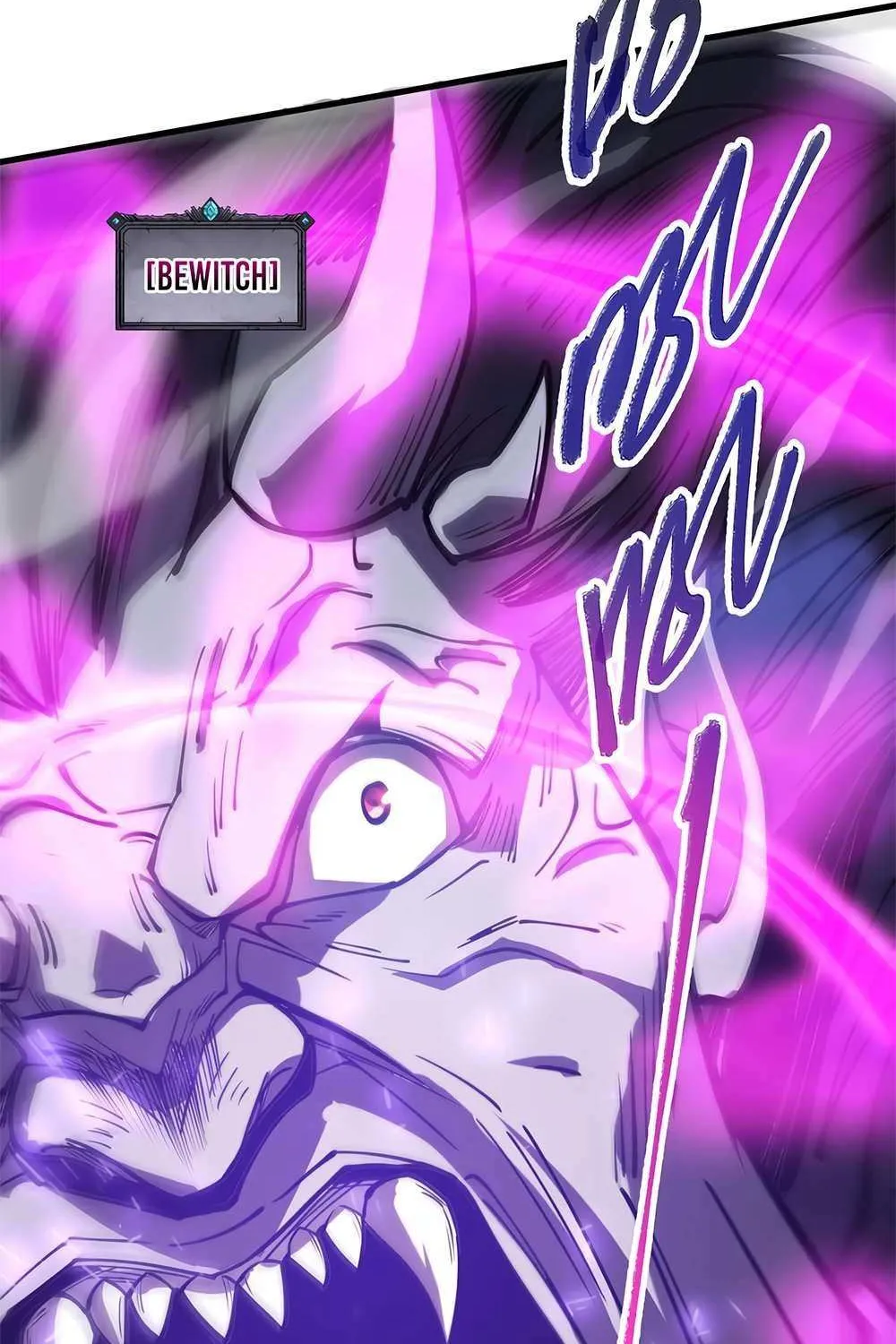 Read Disastrous Necromancer chapter 66 image 36 on Lezhin