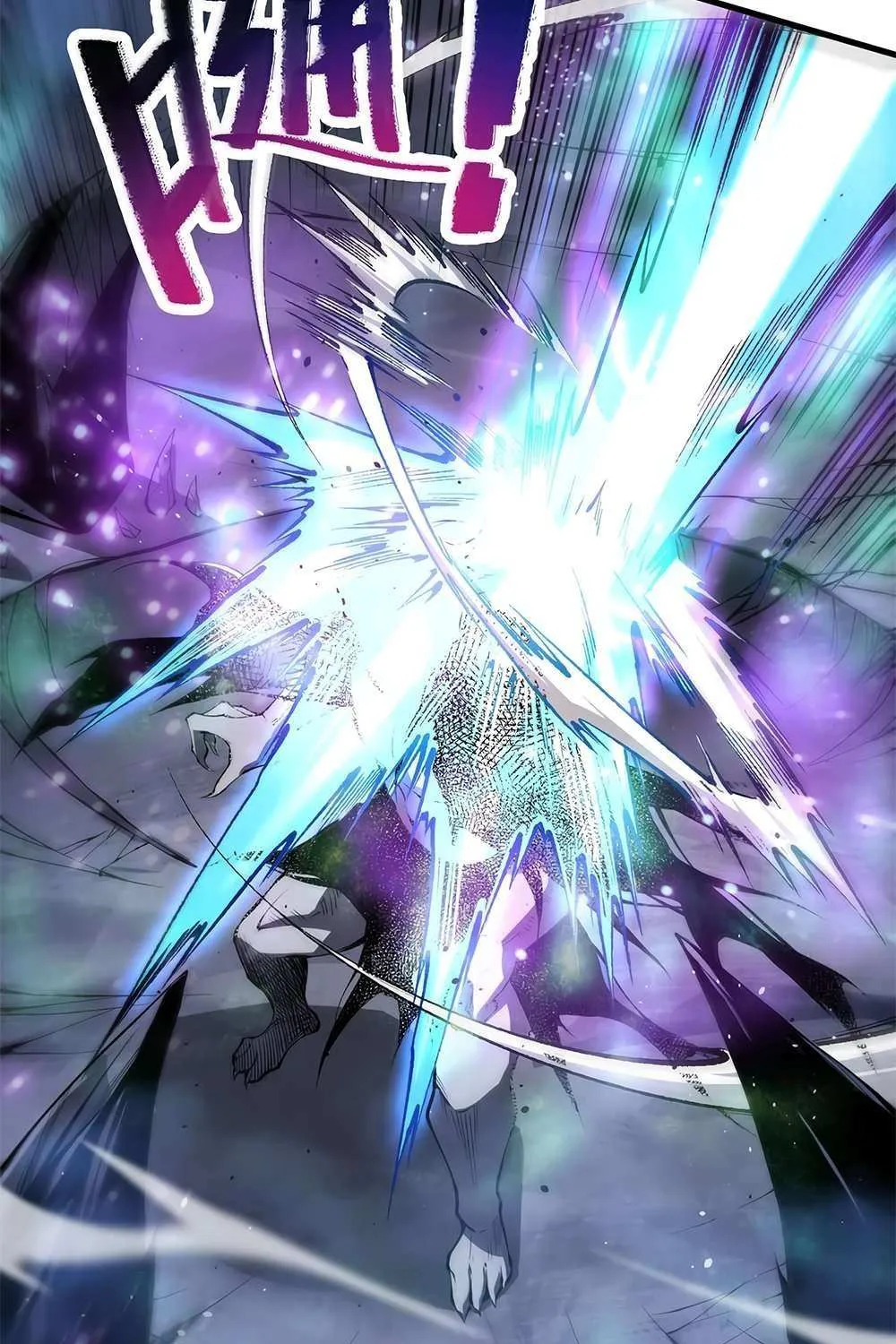 Read Disastrous Necromancer chapter 66 image 4 on Lezhin