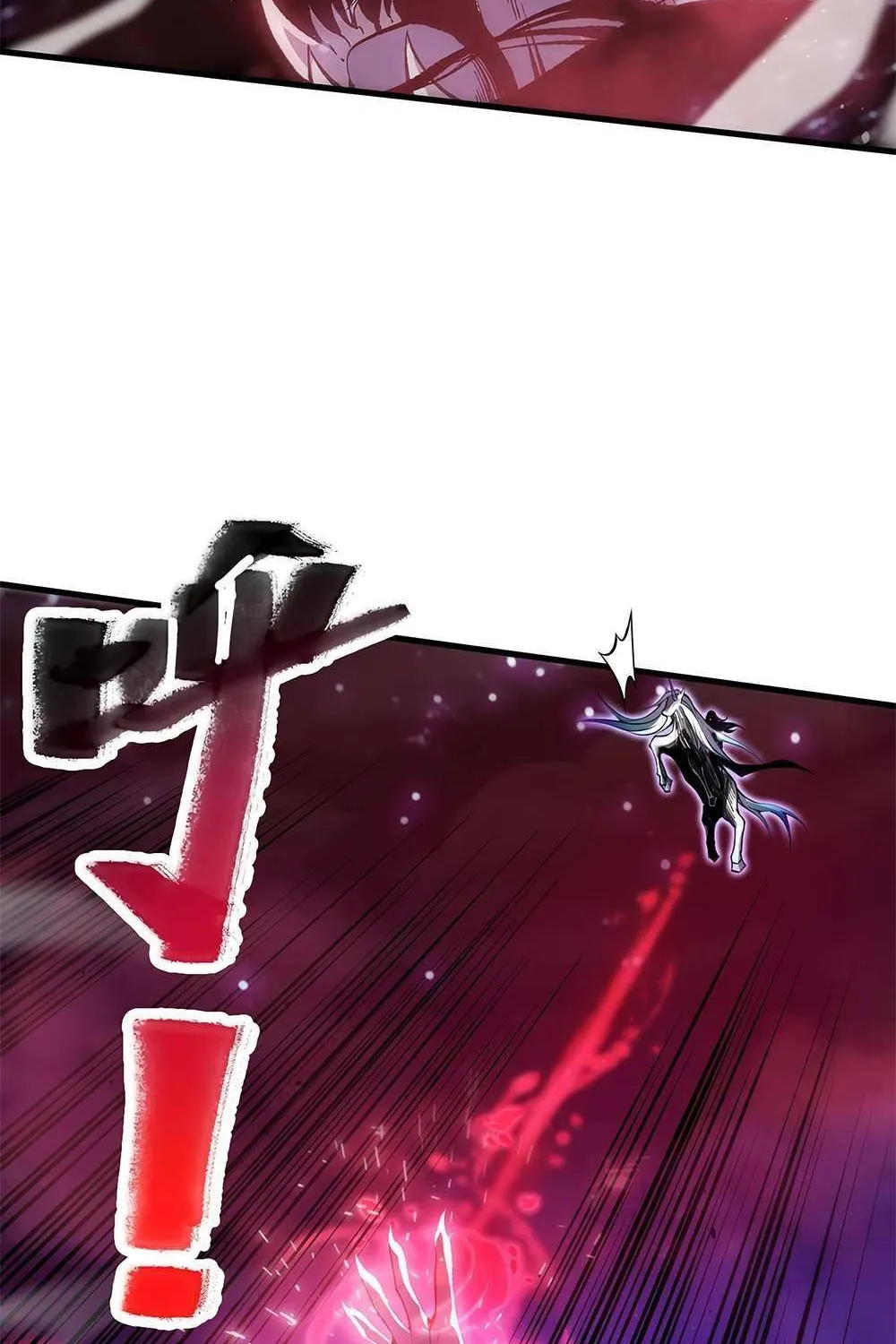 Read Disastrous Necromancer chapter 66 image 7 on Lezhin