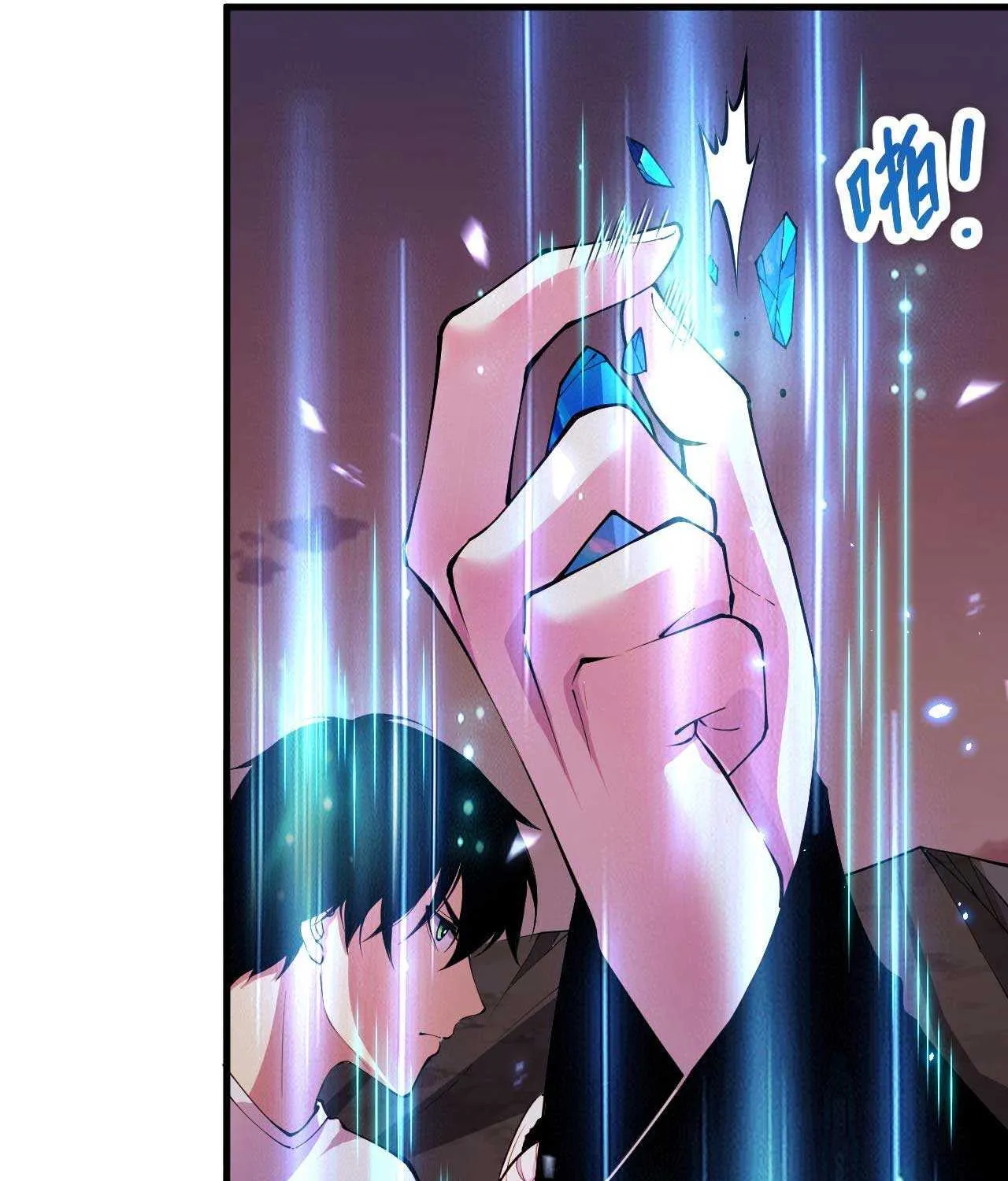 Read Disastrous Necromancer chapter 67 image 53 on Lezhin