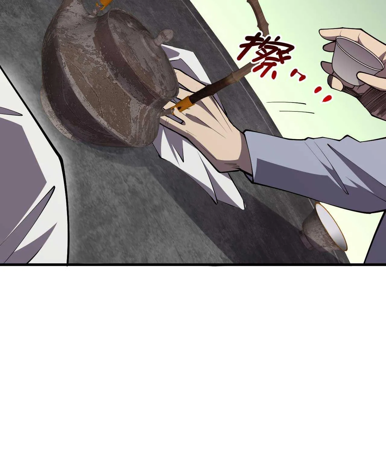 Read Disastrous Necromancer chapter 67 image 84 on Lezhin